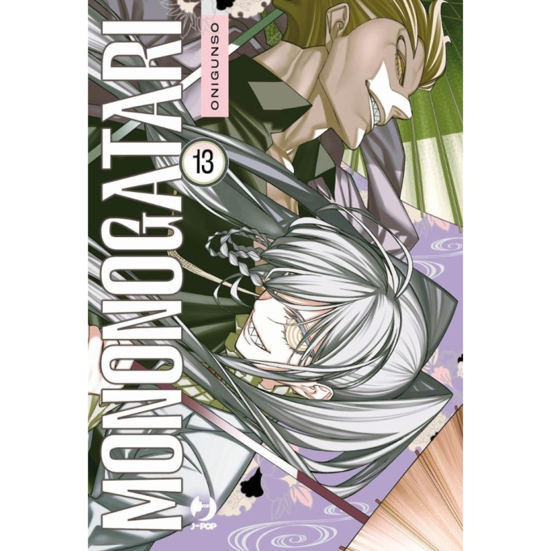 Jpop - Mononogatari Vol.13 Jpop - Mononogatari Vol.13